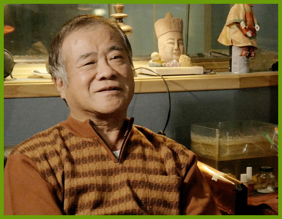 胡定一（フー・ディンイー）